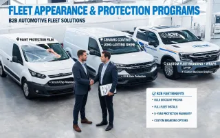 Fleet appearance and protection programs